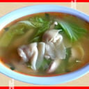 Foto de Sopa Wan Tan