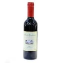 Foto de VIÑA CASILLERO DEL DIABLO, CABERNET 1/2