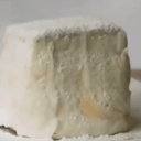 Foto de Milhoja Media Porción