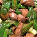 Foto de Carne Mongoliana con Arroz Chaufan