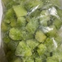 Foto de Melón Tuna 1K