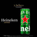 Foto de Heineken 