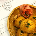 Foto de Cheese Balls (5 uds.)