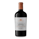Foto de SALENTEIN PRIMUS CABERNET SAUVIGNON