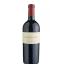 Foto de ANGÉLICA ZAPATA CABERNET SAUVIGNON