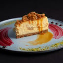 Foto de Caramel Apple