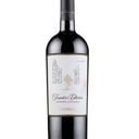 Foto de Founders Collection Carmenere Undurraga