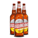 Foto de Brahma