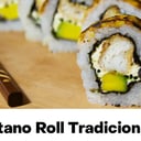 Foto de PLATANO ROLL