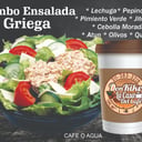 Foto de COMBO ENSALADA GRIEGA