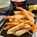 Foto de Ebi tempura