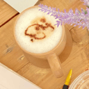 Foto de Mocha 12 oz