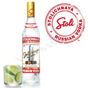 Foto de Stolichnaya 