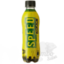 Foto de Speed Max