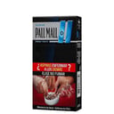 Foto de Pall Mall Click on 10´s