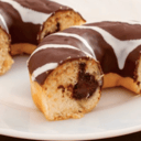 Foto de Donas rellenas