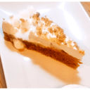 Foto de Tarta De Zanahoria