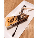Foto de Tarta De Kinder Bueno