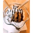 Foto de Helado Casero De Ron Con Chocolate