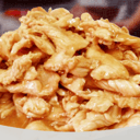 Foto de POLLO SOLO
