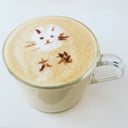 Foto de Mocha Blanco