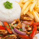 Foto de SALTADO DE POLLO