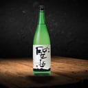 Foto de 1914 - Sake (Japonesa)