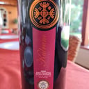 Foto de KULRUM RED BLEND SIMI SWEET