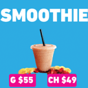 Foto de Smoothie