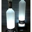 Foto de Maestro Dobel Diamante