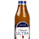 Foto de ULTRA 