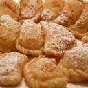 Foto de EMPANDAD DE DULCE DE LECHE