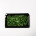 Foto de Alga Wakame