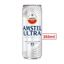 Foto de AMSTEL ULTRA