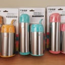 Foto de Pack Termo Bala + Travel Mate Keep