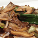 Foto de Carne a la China