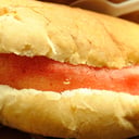 Foto de La torta de tamal de dulce con pasas