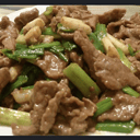 Foto de Carne cebollin