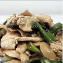 Foto de pollo chung sang