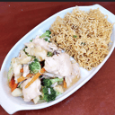 Foto de Chaumin pollo