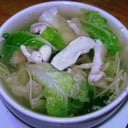 Foto de SOPA SUI CAO