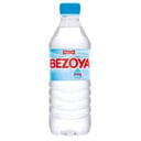 Foto de Agua Pequeña