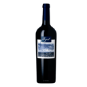 Foto de La Azul - Varietal