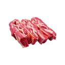 Foto de Tira de Asado Charolais