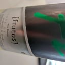 Foto de Frutos "verdejo"
