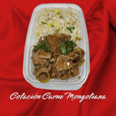 Foto de COLACION Carne mongoliana con aji