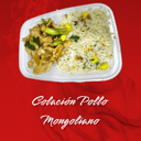 Foto de COLACION Pollo mongoliano con aji