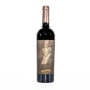 Foto de Injusto Blend Malbec-Cabernet Sauvignon Joven 2021