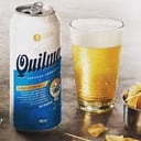 Foto de Lata Quilmes 500cc