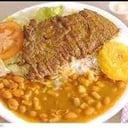 Foto de Frijoles